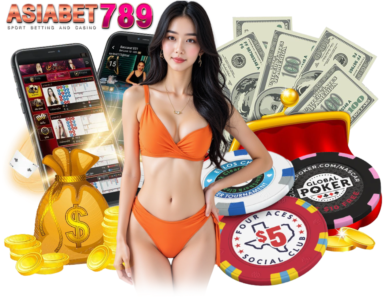 เว็บตรง